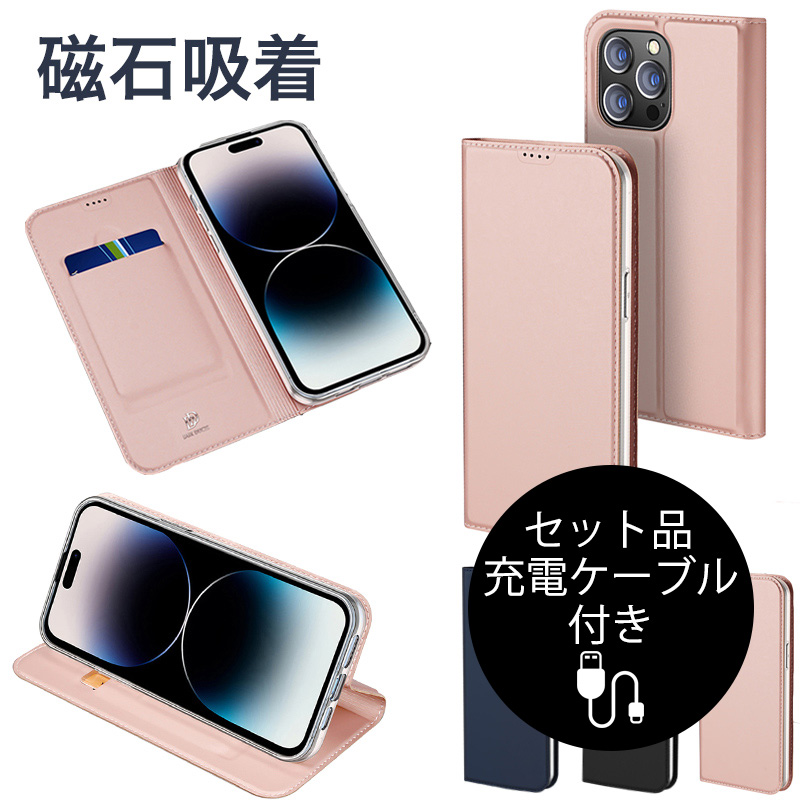 iPhone 15 Pro Max P[X 蒠^ iPhone15 Plus P[X  iPhone15 Pro P[X J[h[ X^h 蒠^ ACtH15 蒠^P[X P[ut