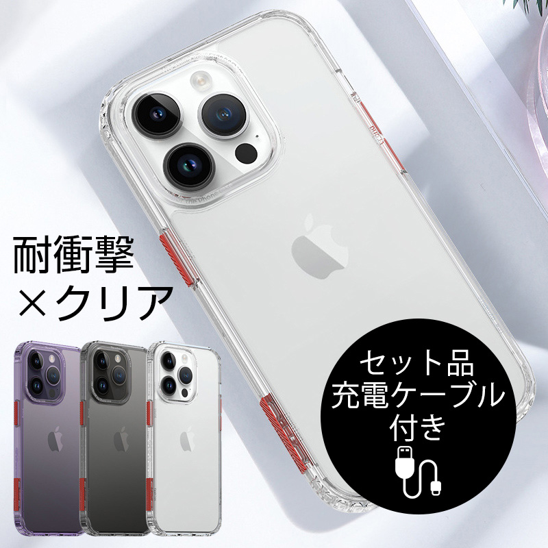 iPhone14 Pro Max P[X  iphone14 Pro n[hP[X  iPhone14 Plus NAP[X ϏՌ Xgbv@\ iPhone 14 X}zJo[ [dP[ut