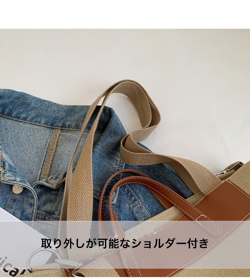 トートバッグ キャンバス A4 レディース 通...の詳細画像2
