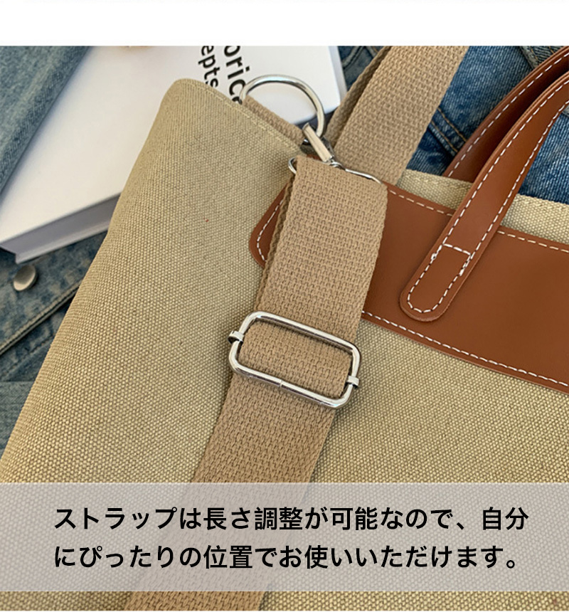 トートバッグ キャンバス A4 レディース 通...の詳細画像3