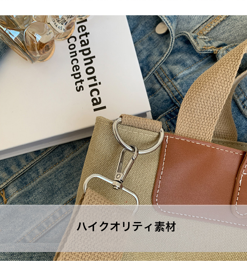 トートバッグ キャンバス A4 レディース 通...の詳細画像4