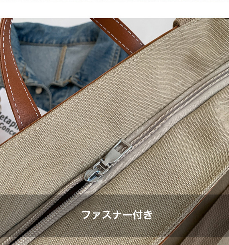 トートバッグ キャンバス A4 レディース 通...の詳細画像5