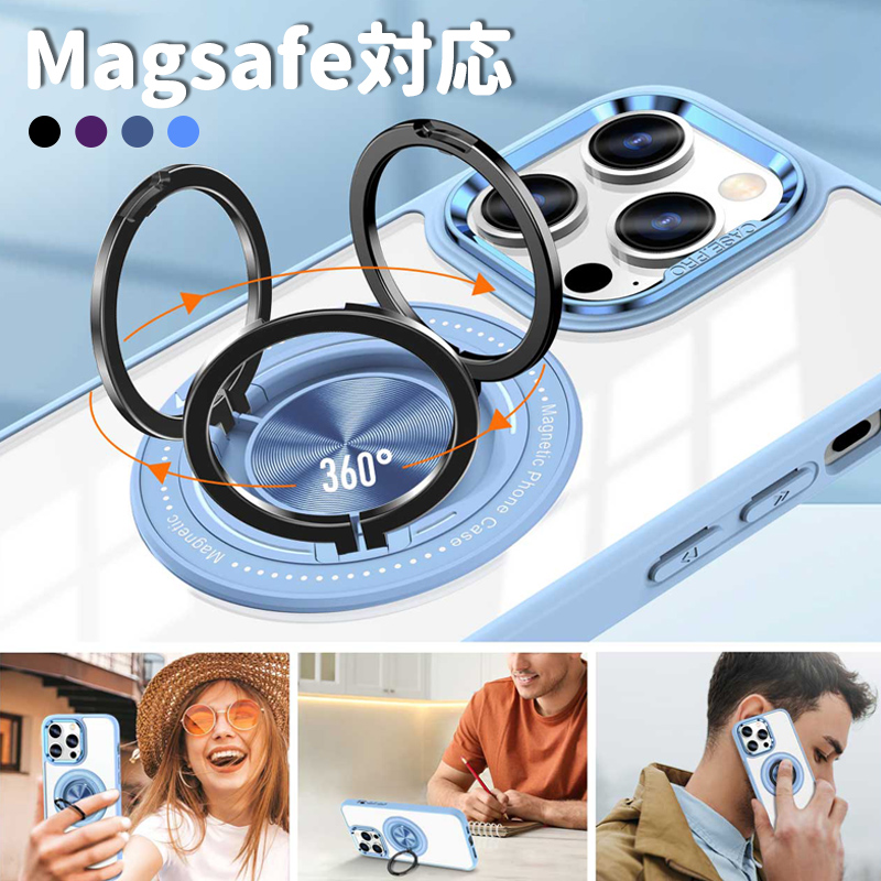 iphone16e ケース magsafe iPhone15 Plus ケース リング付き iPhone14 Pro Max ケース スタンド iPhone13 ケース 耐衝撃 アイフォン15 カバー 衝撃吸収 | 