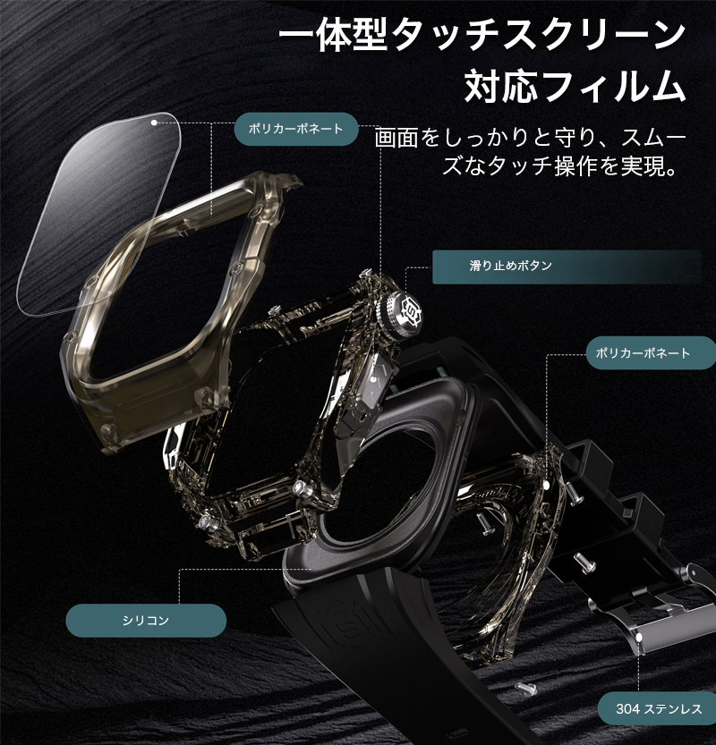 applewatch バンド series11 保護カバー AppleWatch 42バンド 46バンド IP68 防水 ダイビング AppleWatch バンド 42mm 46mm 保護ケース AppleWatch カバーの画像