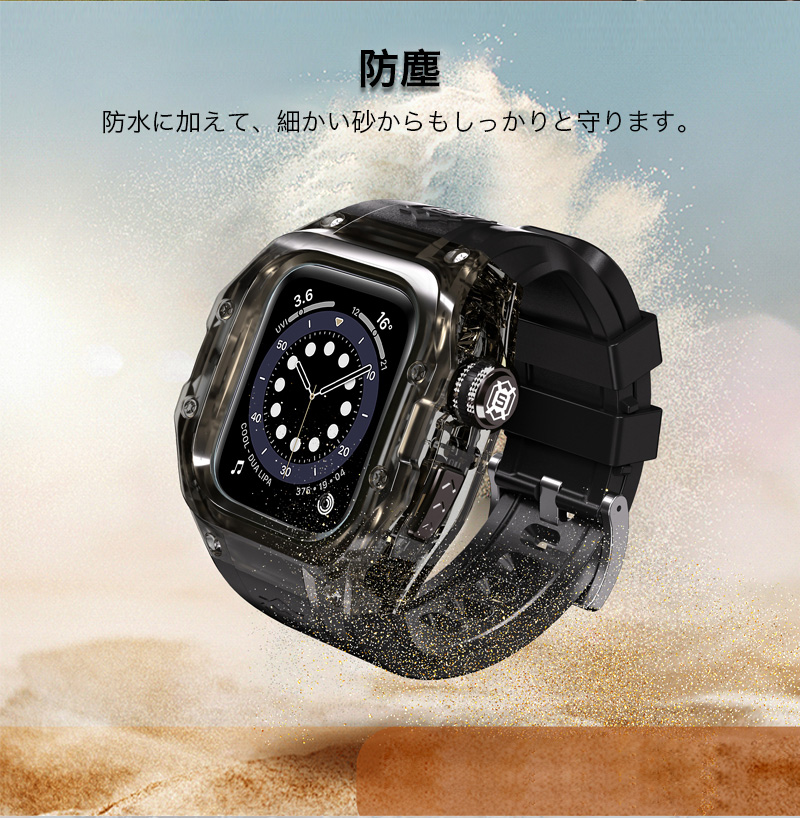 applewatch バンド series11 保護カバー AppleWatch 42バンド 46バンド IP68 防水 ダイビング AppleWatch バンド 42mm 46mm 保護ケース AppleWatch カバーの画像