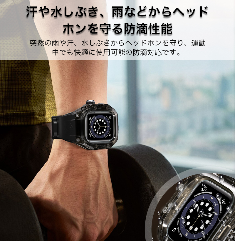 applewatch バンド series11 保護カバー AppleWatch 42バンド 46バンド IP68 防水 ダイビング AppleWatch バンド 42mm 46mm 保護ケース AppleWatch カバーの画像