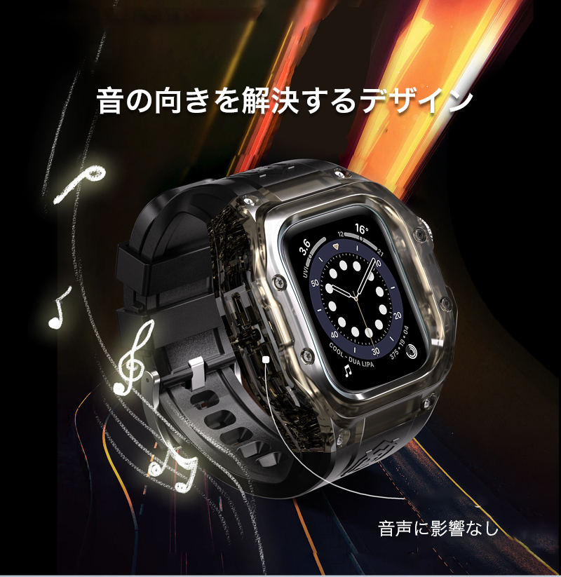 applewatch バンド series11 保護カバー AppleWatch 42バンド 46バンド IP68 防水 ダイビング AppleWatch バンド 42mm 46mm 保護ケース AppleWatch カバーの画像