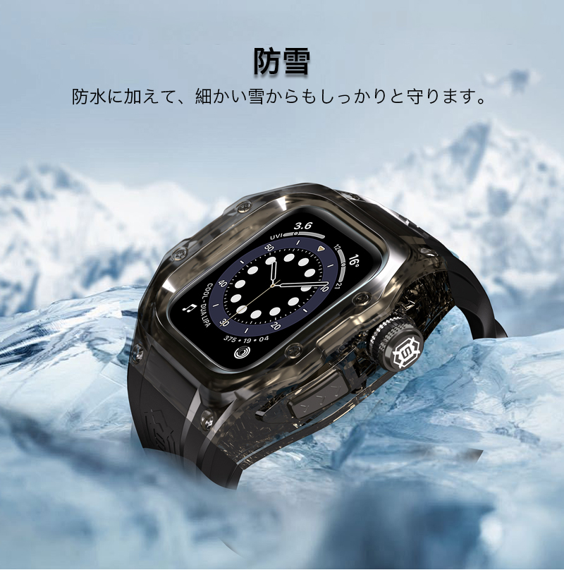 applewatch バンド series11 保護カバー AppleWatch 42バンド 46バンド IP68 防水 ダイビング AppleWatch バンド 42mm 46mm 保護ケース AppleWatch カバーの画像