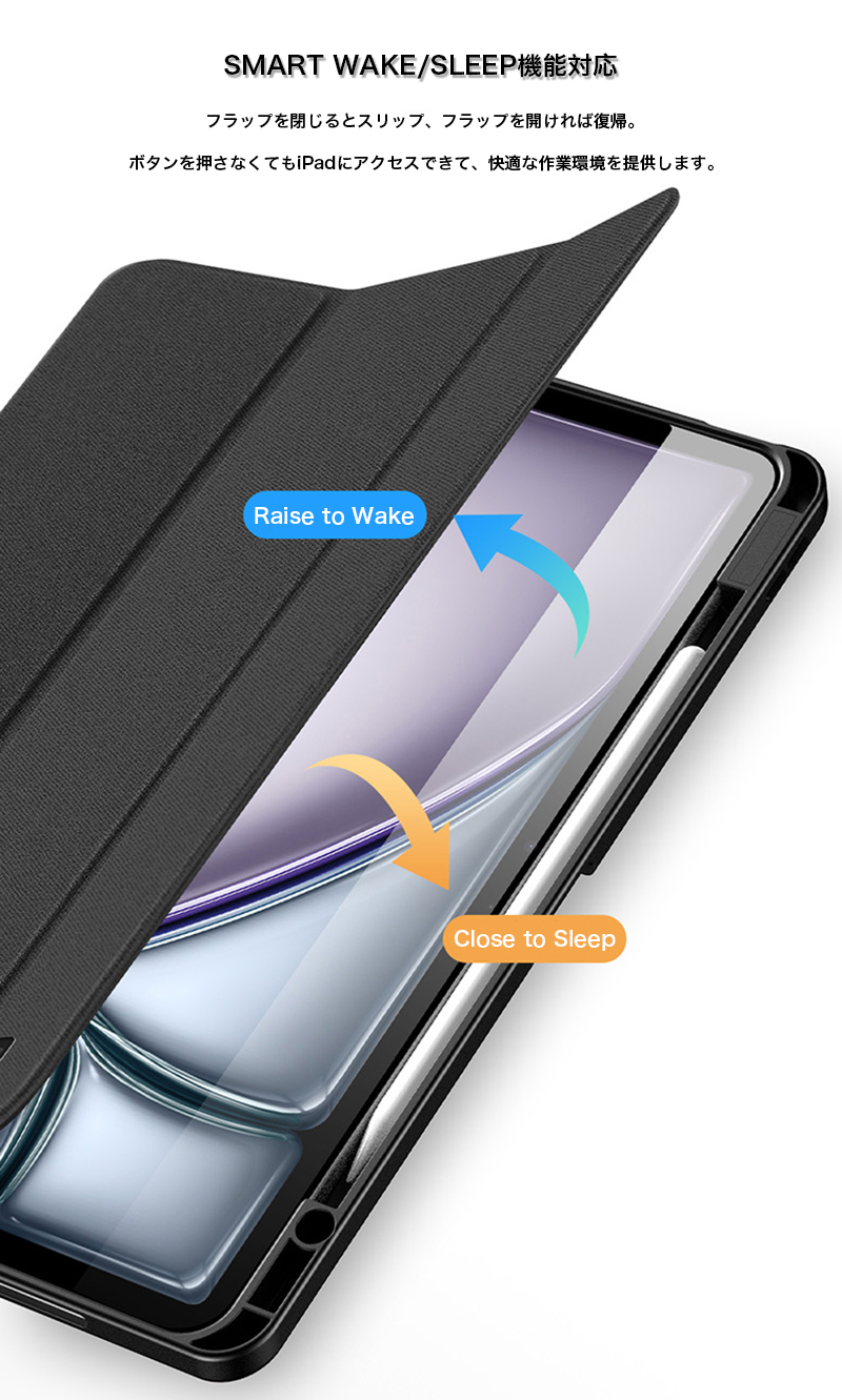 楽天市場】【ペンシル収納 背面マットクリア】iPad Air 第3世代 ケース 2019 10.5インチ iPad ケース 2017 ipad pro  10.5インチ ipad ケース ペン収納 ipad air3 ケース iPad 2019 スマートカバー 三つ折り保護カバー 軽量 ipad Air3  カバー かわいい Apple Pencil 