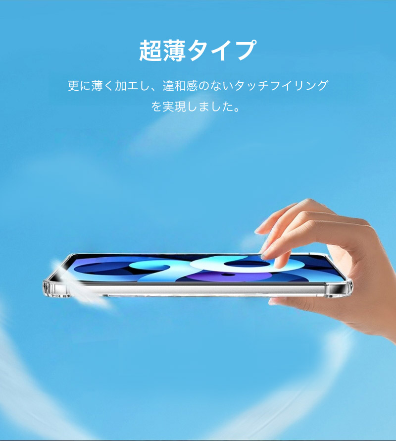 ipad 第11世代 ケース 2025 ipa...の詳細画像4