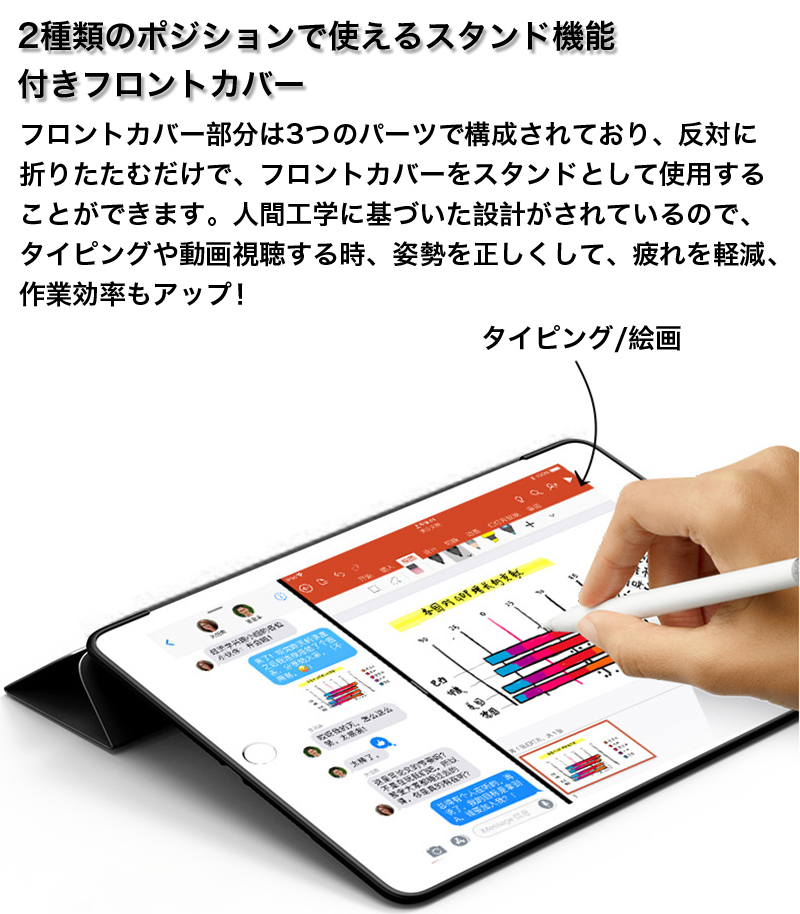 iPad air2 ケース マットタイプ iPad air ケース おしゃれ 手帳型 アイパッド エアー カバー iPad ケース air2 air  耐衝撃 スタンド可 アイパッド カバー :15-smartpad-case-ipadair12-a1tmpt-11:zacca1.5 - 通販 -  Yahoo!ショッピング