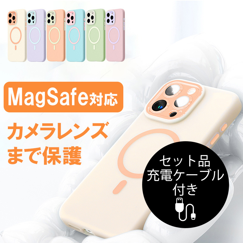 iPhone15 Pro P[X ϏՌ iPhone15 Pro Max P[X  iPhone 15 Jo[ MagSafeΉ iPhone15 P[X VRACtH16 [dP[ut