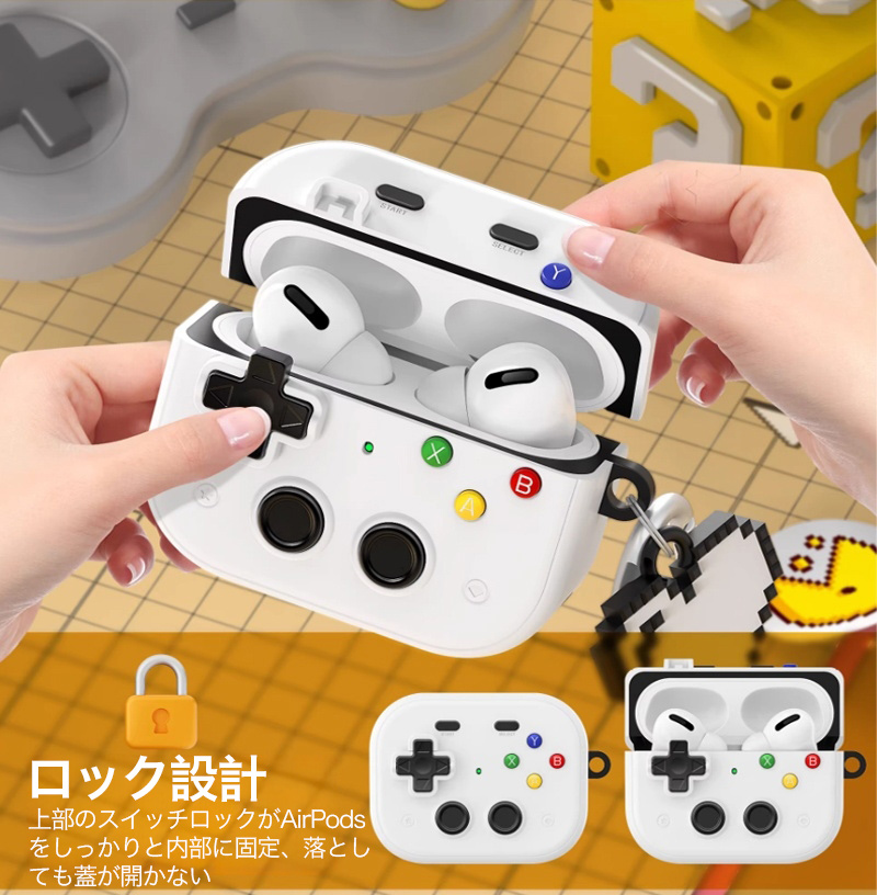 AirPods Pro 2 3 1 ケース airpods4 シリコン カバー ゲーム機風 物理