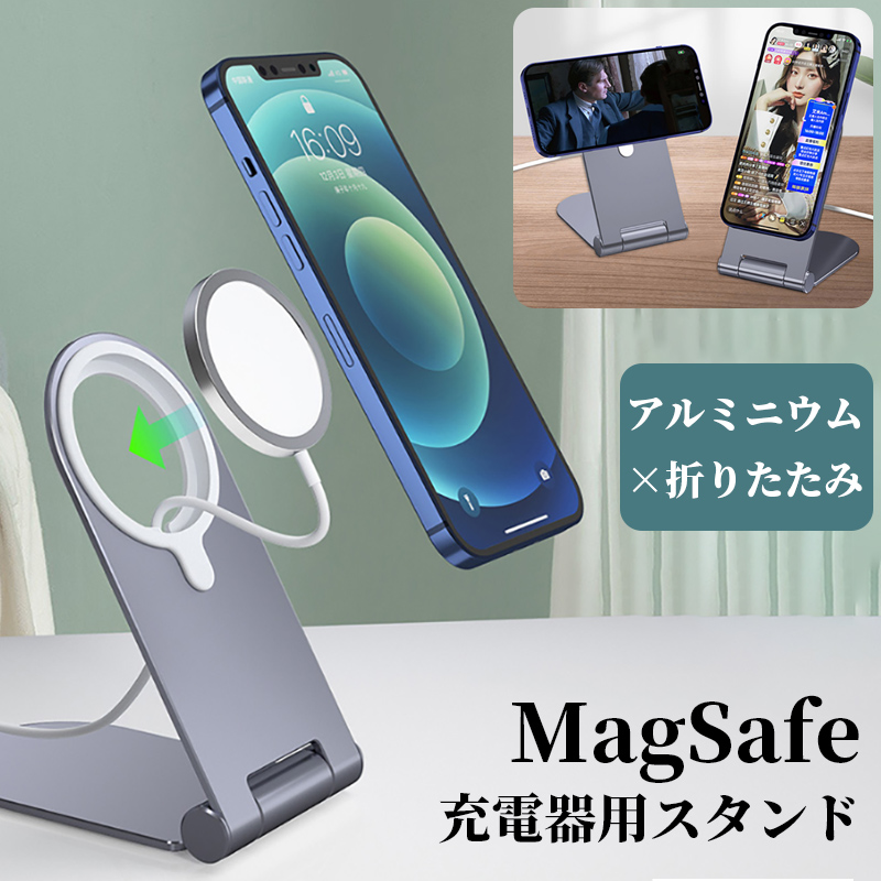 X}z X^h MagSafe[dΉ  iPhone z_[ px ^ubg X}z ipad z_[ A~ Pixel Galaxy Xperia g X}[gtH