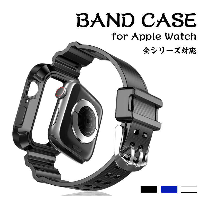 アップルウォッチ バンド ベルト おしゃれ Apple watch ベルト 44mm 40mm アップルウォッチ SE Series 6 5 4 3 2 1 スポーツバ ンド 汎用 衝撃吸収 取り換え簡単