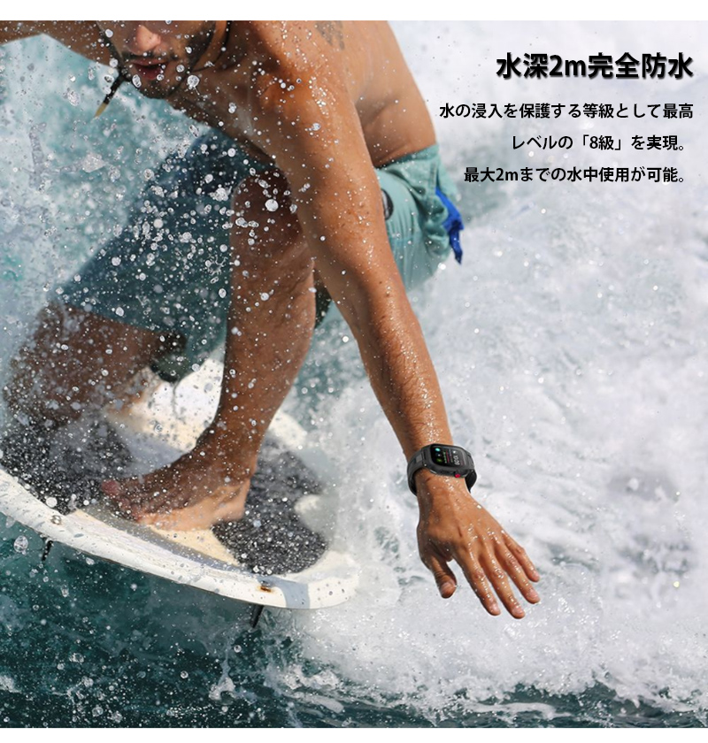 AppleWatch バンド se 42バンド IP68 防水 applewatch 保護カバー series10 9 8 7 6 5 ダイビング AppleWatch バンド 41mm 44mm 保護ケース AppleWatch カバー |  | 06