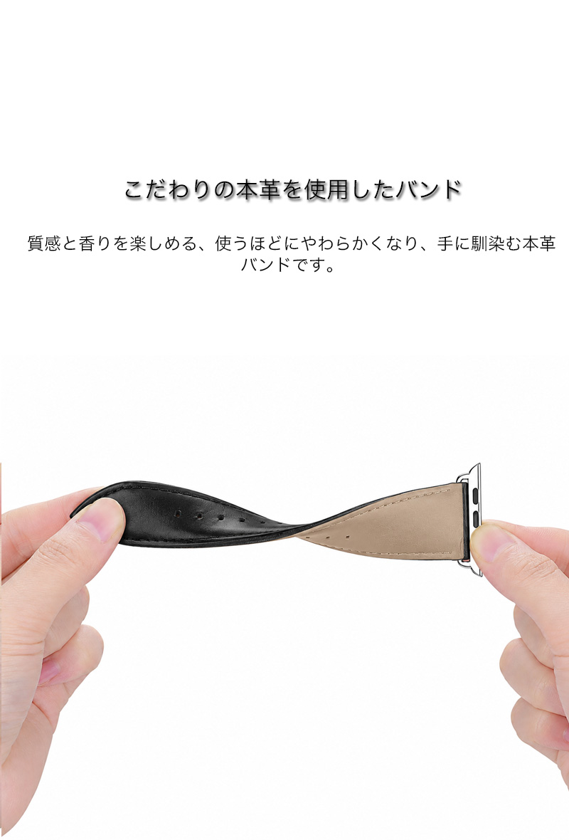 アップルウォッチ 11 バンド Apple w...の詳細画像3