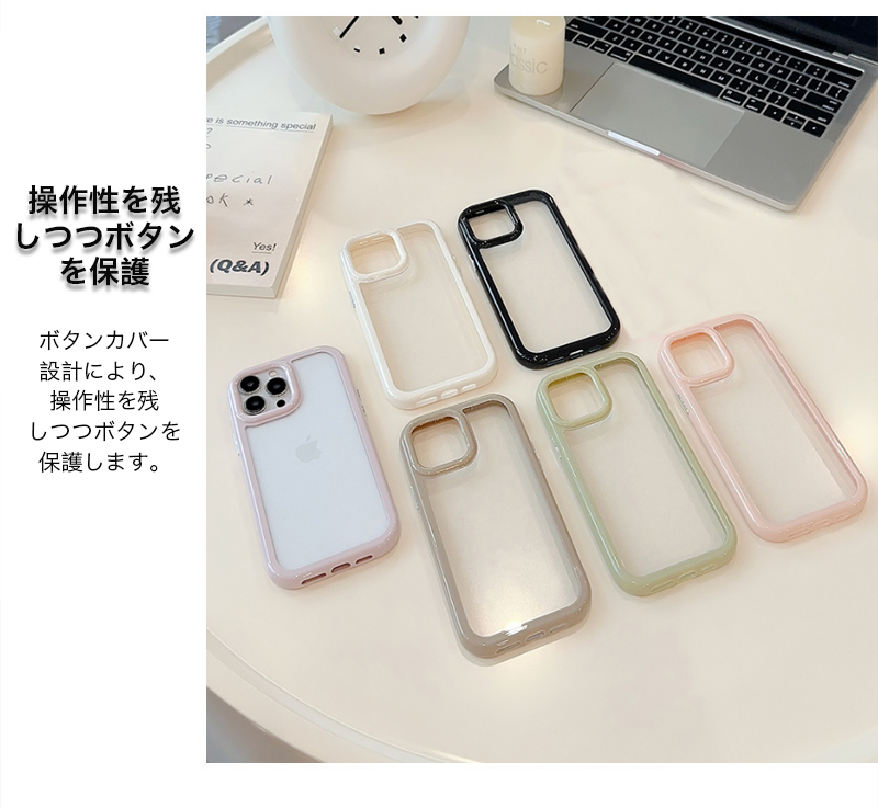 iphone14 ケース 韓国 iphone13 ケース おしゃれ iphone15 ケース クリア 耐衝撃 iphone13 14 15 pro ケース カバー 可愛い アイフォン 13 14 15 pro ケース 夏｜zacca-15｜09