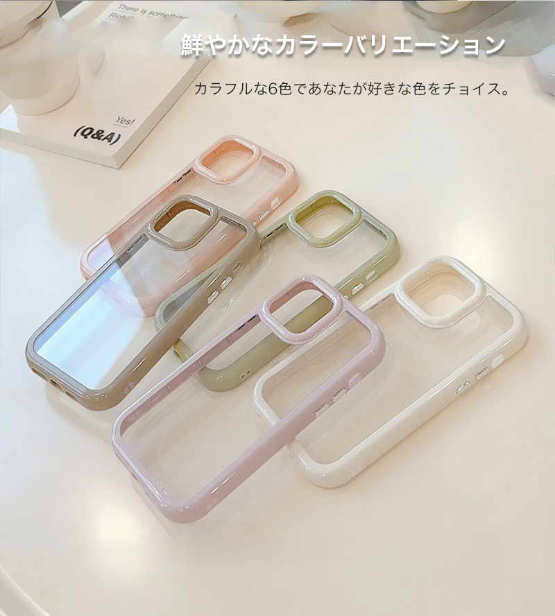 iphone14 ケース 韓国 iphone13 ケース おしゃれ iphone15 ケース クリア 耐衝撃 iphone13 14 15 pro ケース カバー 可愛い アイフォン 13 14 15 pro ケース 夏｜zacca-15｜11