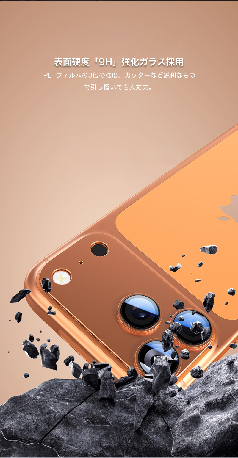 iPhone18 Pro Max カメラカバー...の詳細画像4