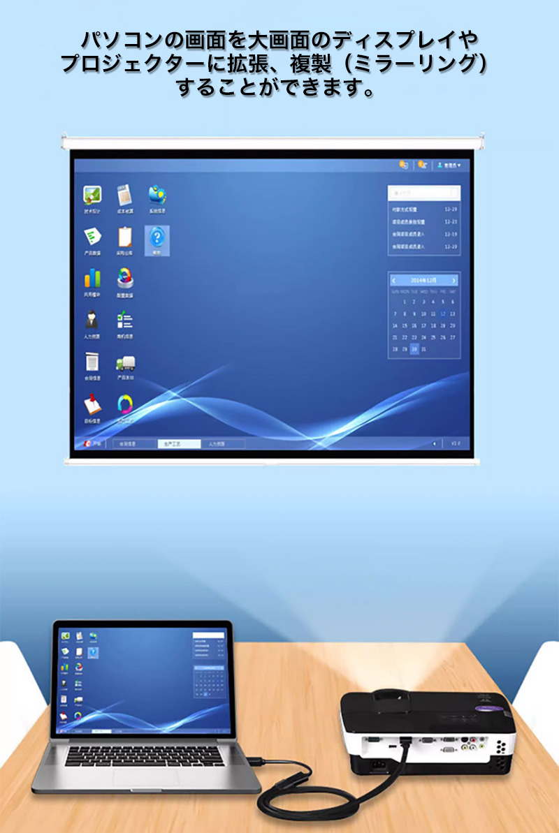 DP-HDMI変換アダプタ ディスプレイポート HDMI 変換ケーブル 24