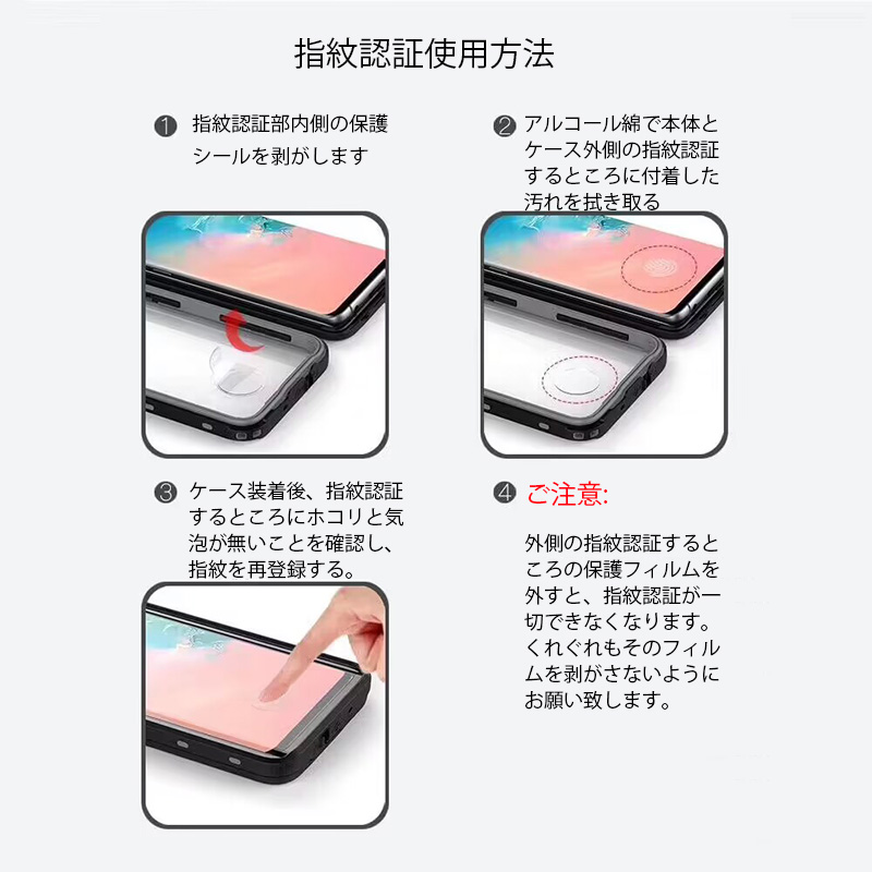 Google Pixel8 Pro ケース 防水 IP68 グーグルピクセル8 クリア Pixel7