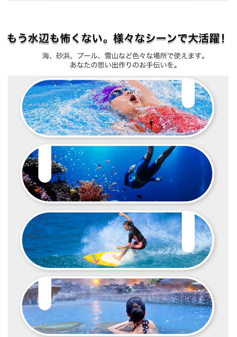 防水ケース iphone andiod IPX...の詳細画像3
