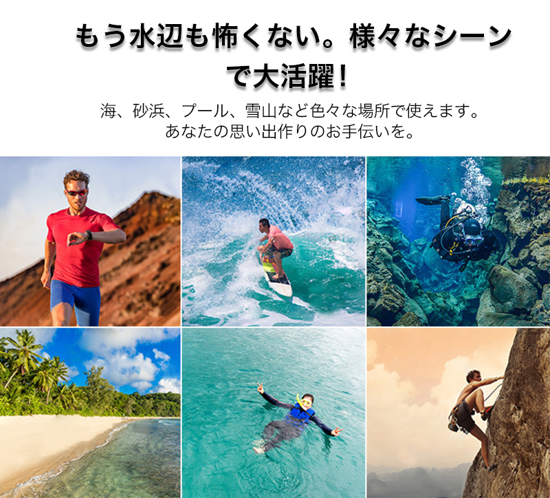 ウェストポーチ 防水 バッグ IPX8 iPhone Andriod 30m防水 水没防止 多機種対応 スマホ適用 防水ポーチ 海 砂浜 プール 雪山 写真 動画撮影 画面操作OK｜zacca-15｜12