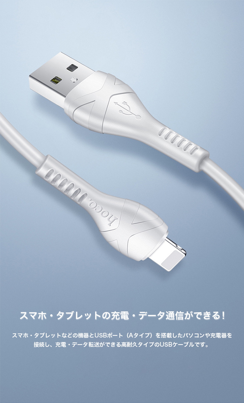 micro usb ケーブル Type-C ケーブル 1m USB iPhone ケーブル アイフォン充電ケーブル 急速 スマホケーブル 携帯充電器 タイプc AQUOS Xperia Galaxy ケーブル｜zacca-15｜05