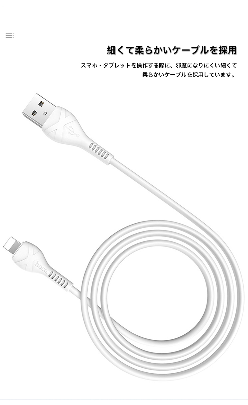 micro usb ケーブル Type-C ケーブル 1m USB iPhone ケーブル アイフォン充電ケーブル 急速 スマホケーブル 携帯充電器 タイプc AQUOS Xperia Galaxy ケーブル｜zacca-15｜06