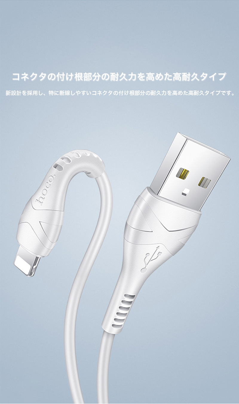 micro usb ケーブル Type-C ケーブル 1m USB iPhone ケーブル アイフォン充電ケーブル 急速 スマホケーブル 携帯充電器 タイプc AQUOS Xperia Galaxy ケーブル｜zacca-15｜07