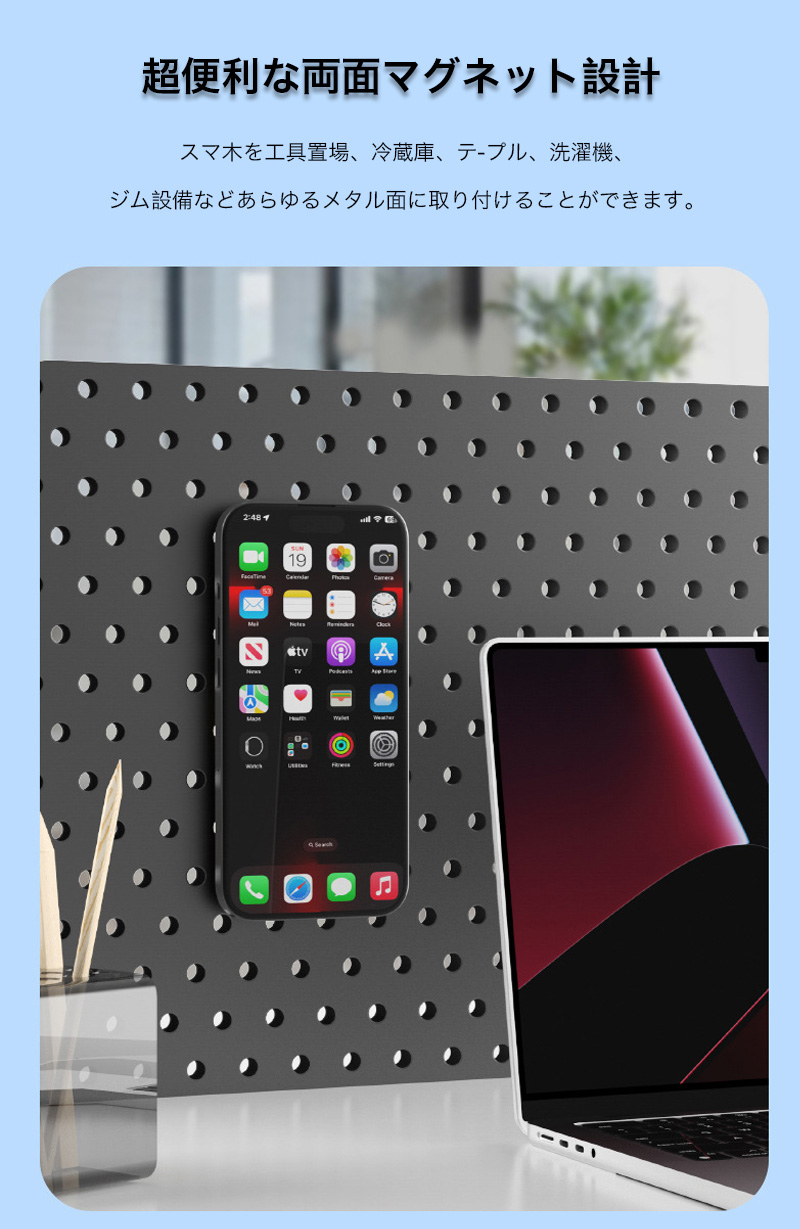 Magsafeリング スマホスタンド ホールドリング マグセーフリング スマホホルダー マグネット カーマウント対応 ダブルリング 携帯 リングスタンド 指リング |  | 17