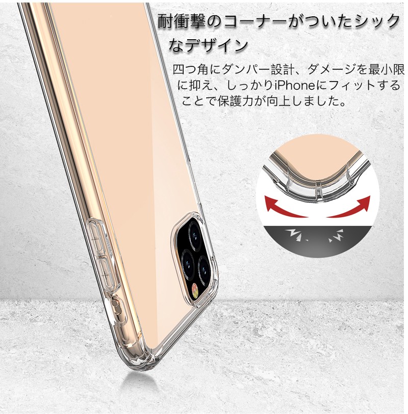 iPhone 15 Pro ケース iPhone 14 Pro Max カバー iPhone13 ケース