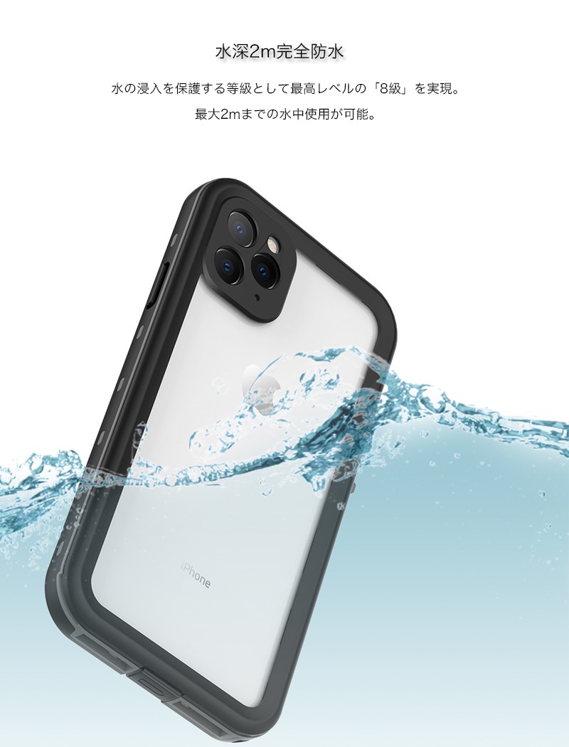 iPhone14 Pro ケース 完全防水 IP68 iPhone 14 13 Pro Max ケース iPhone13 12 mini アイフォン防水ケース iPhone12 11 Pro Max カバー 耐衝撃 防塵 おしゃれ｜zacca-15｜07