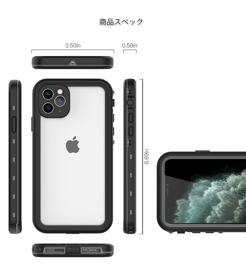 iPhone14 Pro ケース 完全防水 IP68 iPhone 14 13 Pro Max ケース iPhone13 12 mini アイフォン防水ケース iPhone12 11 Pro Max カバー 耐衝撃 防塵 おしゃれ