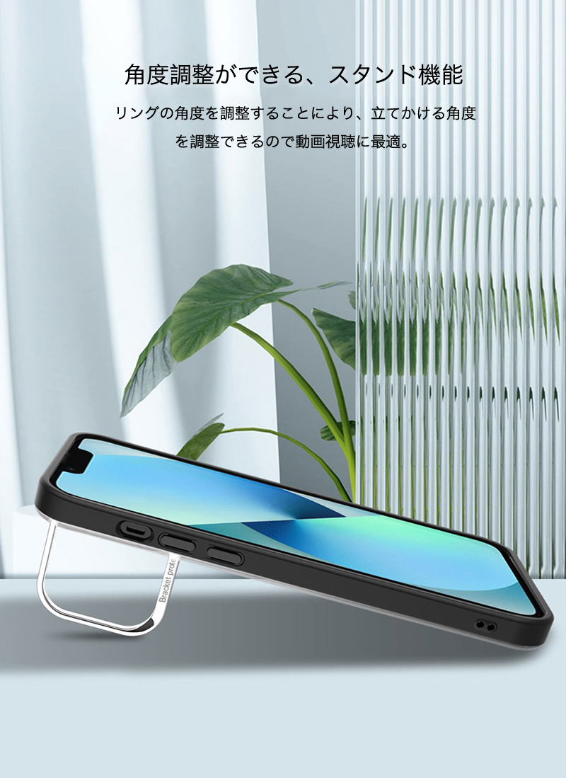 iPhone15 Pro 充電ケーブル ケース 耐衝撃 Max スタンド iPhone 15