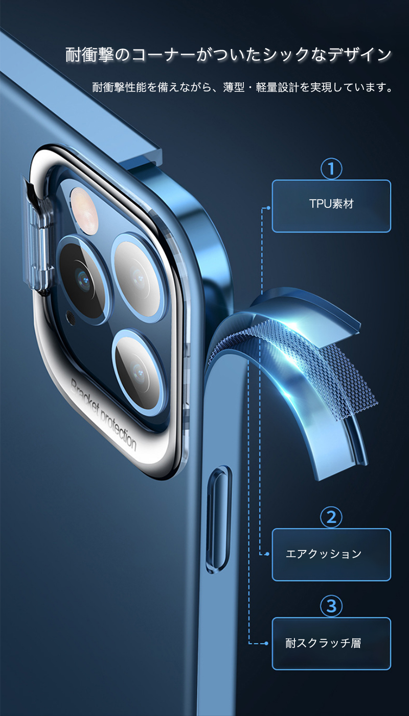 iPhone15 Pro 充電ケーブル ケース 耐衝撃 Max スタンド iPhone 15