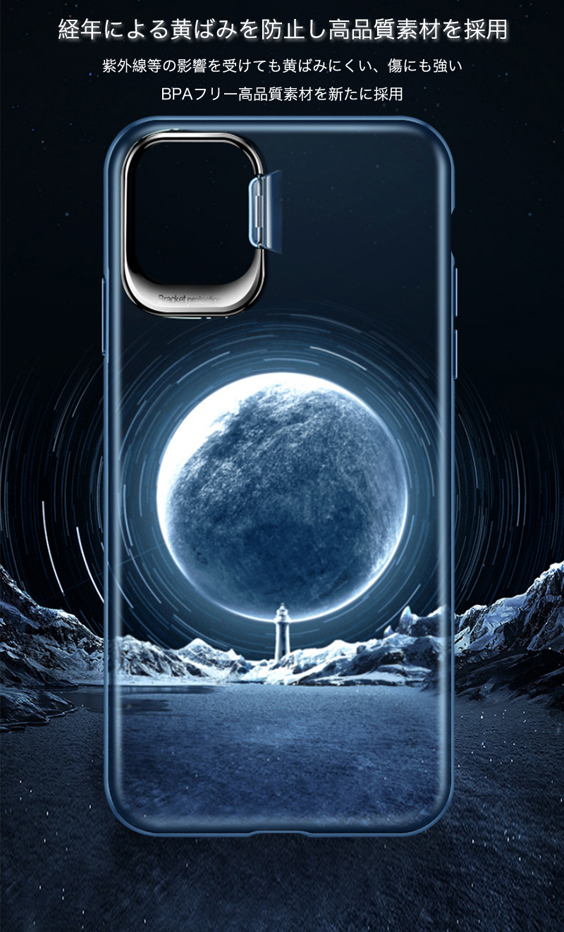 iPhone15 Pro 充電ケーブル ケース 耐衝撃 Max スタンド iPhone 15