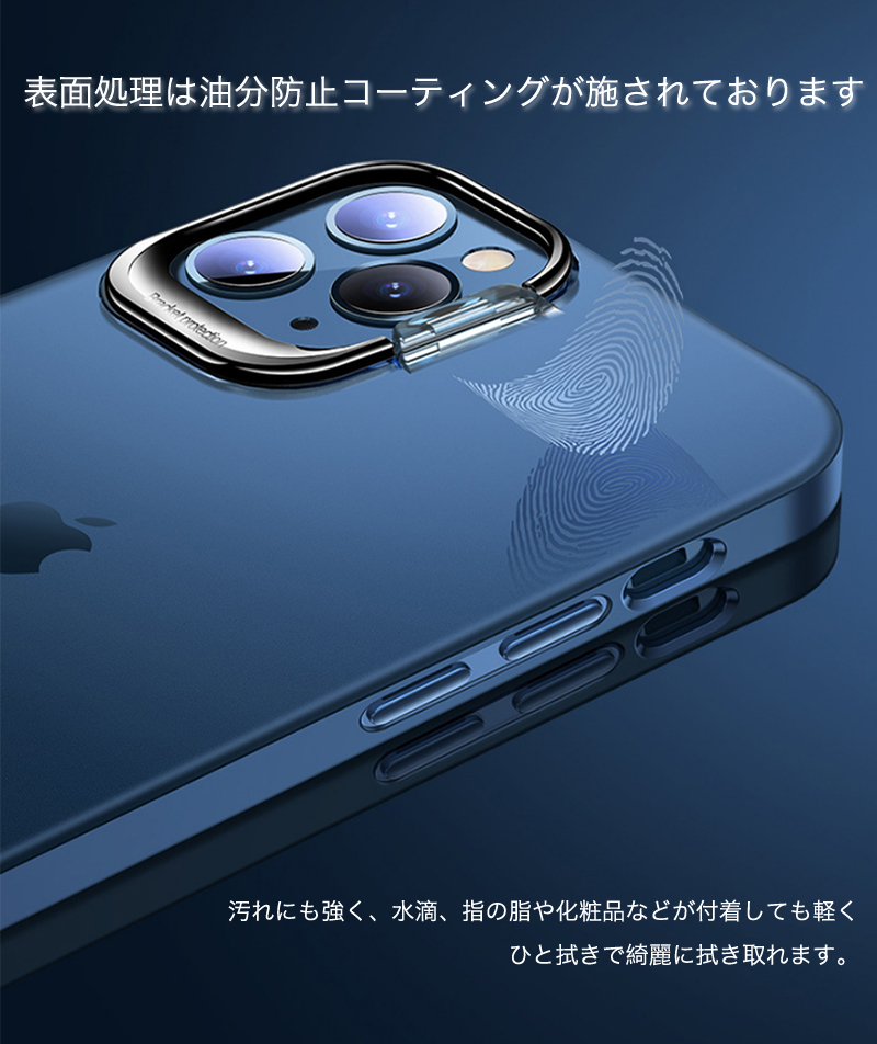 iPhone15 Pro 充電ケーブル ケース 耐衝撃 Max スタンド iPhone 15