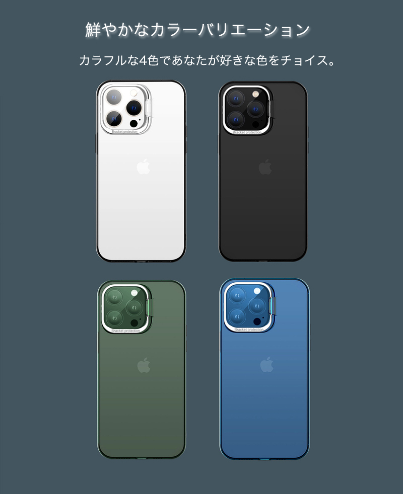 iPhone15 Pro 充電ケーブル ケース 耐衝撃 Max スタンド iPhone 15