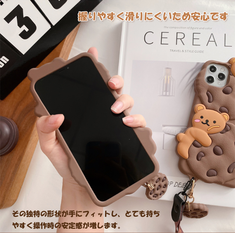 iPhone15 ケース 可愛い iPhone 14 Pro 可愛いケース 熊 シリコン iPhone13 12 Pro スマホケース iPhoneSE3 ケース おしゃれ ストラップ iPhoneSE2 XS XR｜zacca-15｜10