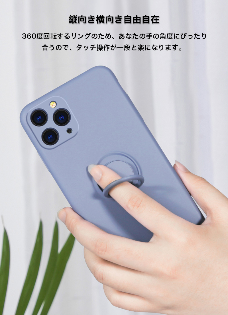 iPhone16 Pro Max ケース iPhone15 Pro ケース シリコン iPhone14 カバー リング iPhone13 12 mini ケース 耐衝撃 iPhoneSE3 11 XS XR SE2 8 7 充電ケーブル付 |  | 08