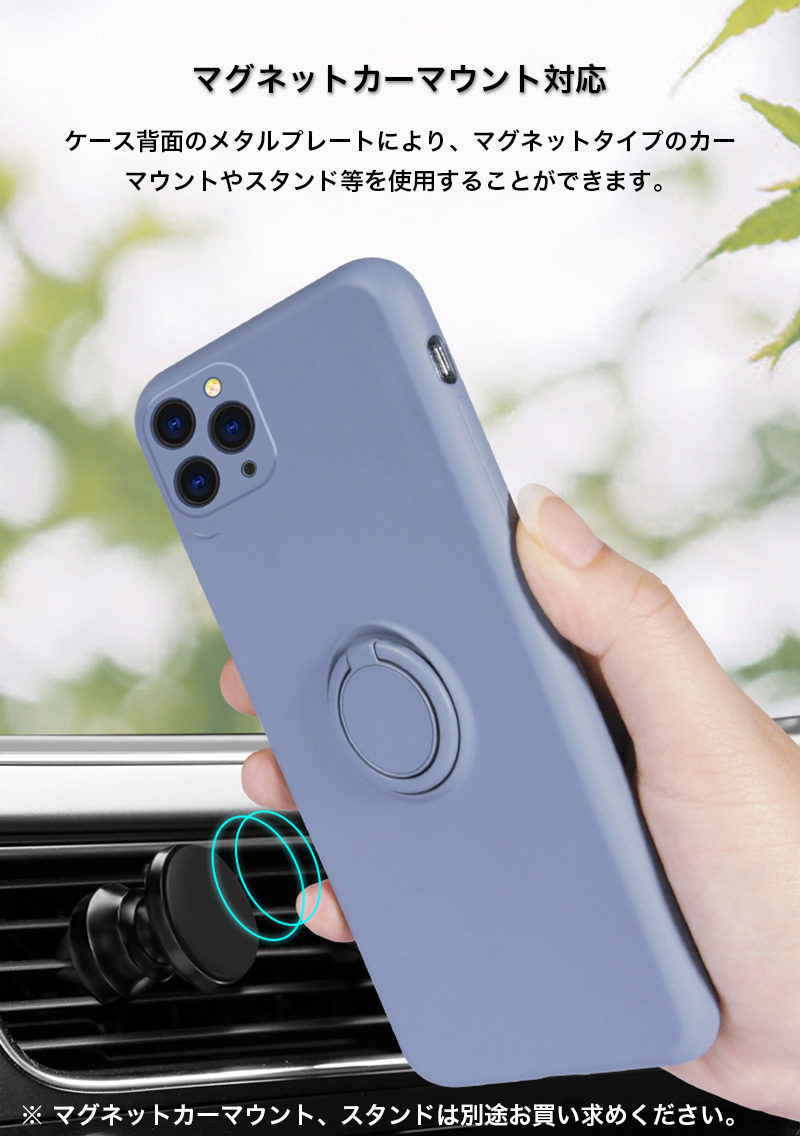 iPhone16 Pro Max ケース iPhone15 Pro ケース シリコン iPhone14 カバー リング iPhone13 12 mini ケース 耐衝撃 iPhoneSE3 11 XS XR SE2 8 7 充電ケーブル付 |  | 11