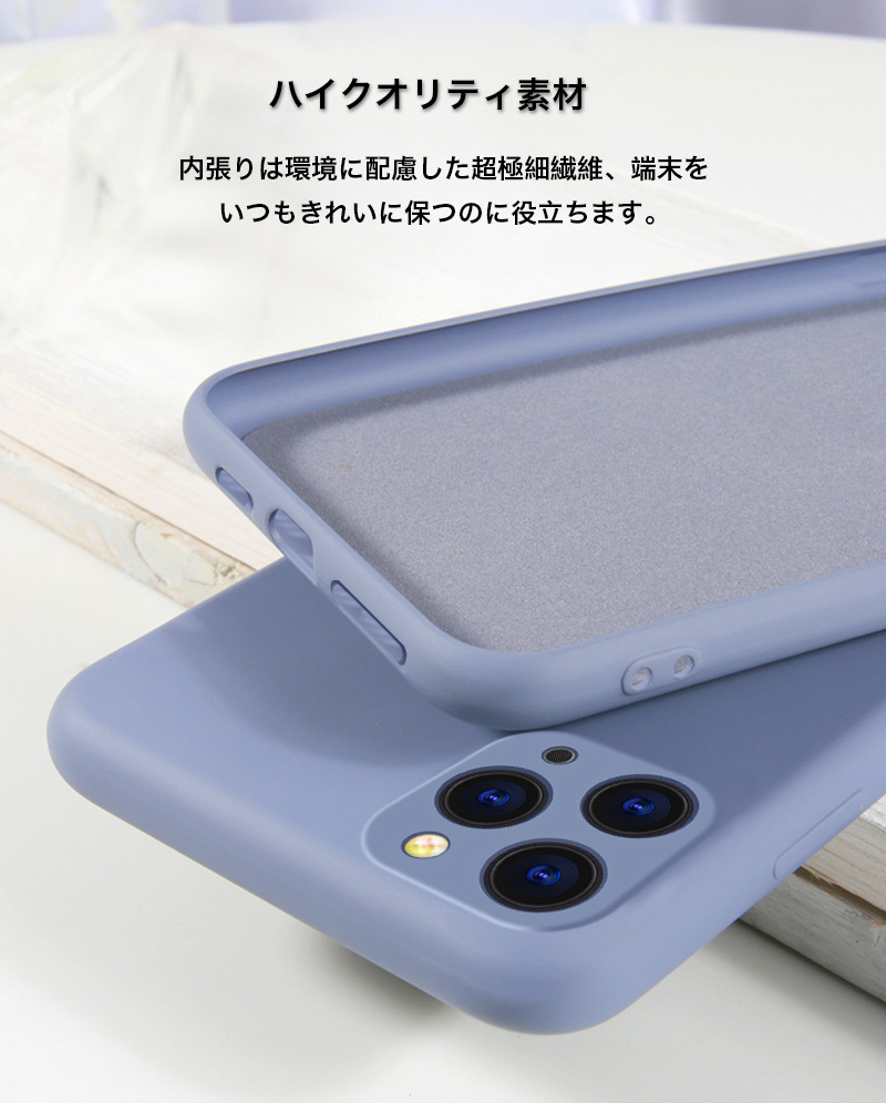 iPhone16 Pro Max ケース iPhone15 Pro ケース シリコン iPhone14 カバー リング iPhone13 12 mini ケース 耐衝撃 iPhoneSE3 11 XS XR SE2 8 7 充電ケーブル付 |  | 14