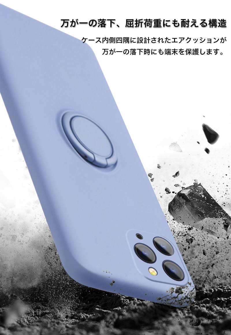 iPhone16 Pro Max ケース iPhone15 Pro ケース シリコン iPhone14 カバー リング iPhone13 12 mini ケース 耐衝撃 iPhoneSE3 11 XS XR SE2 8 7 充電ケーブル付 |  | 15