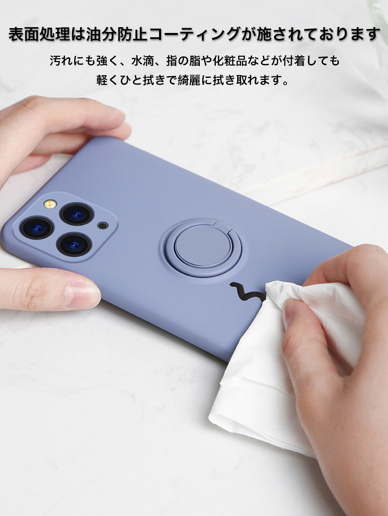 iPhone16 Pro Max ケース iPhone15 Pro ケース シリコン iPhone14 カバー リング iPhone13 12 mini ケース 耐衝撃 iPhoneSE3 11 XS XR SE2 8 7 充電ケーブル付 |  | 18