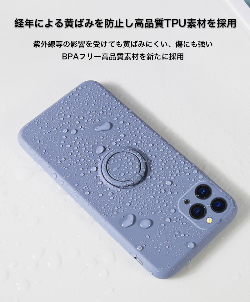 iPhone16 Pro Max ケース iPhone15 Pro ケース シリコン iPhone14 カバー リング iPhone13 12 mini ケース 耐衝撃 iPhoneSE3 11 XS XR SE2 8 7 充電ケーブル付 |  | 19