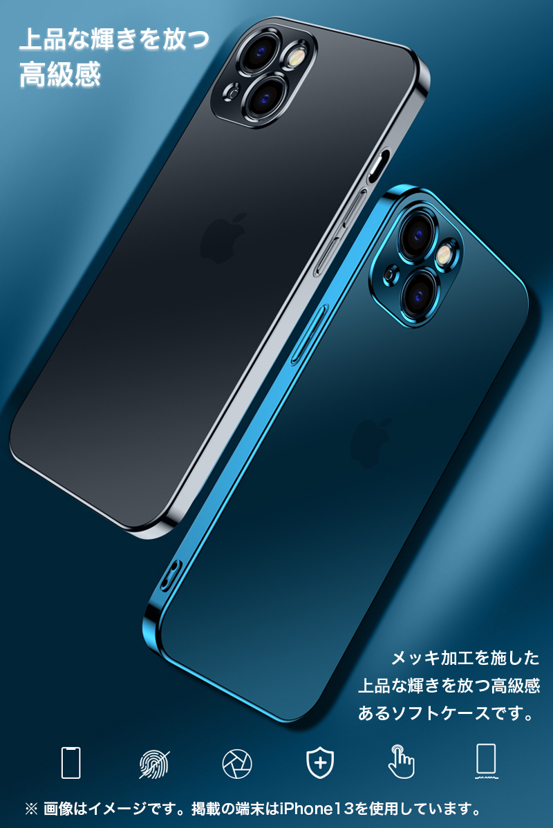 iPhone 15 Pro Max ケース パープル 耐衝撃 マット iPhone13 Pro Max