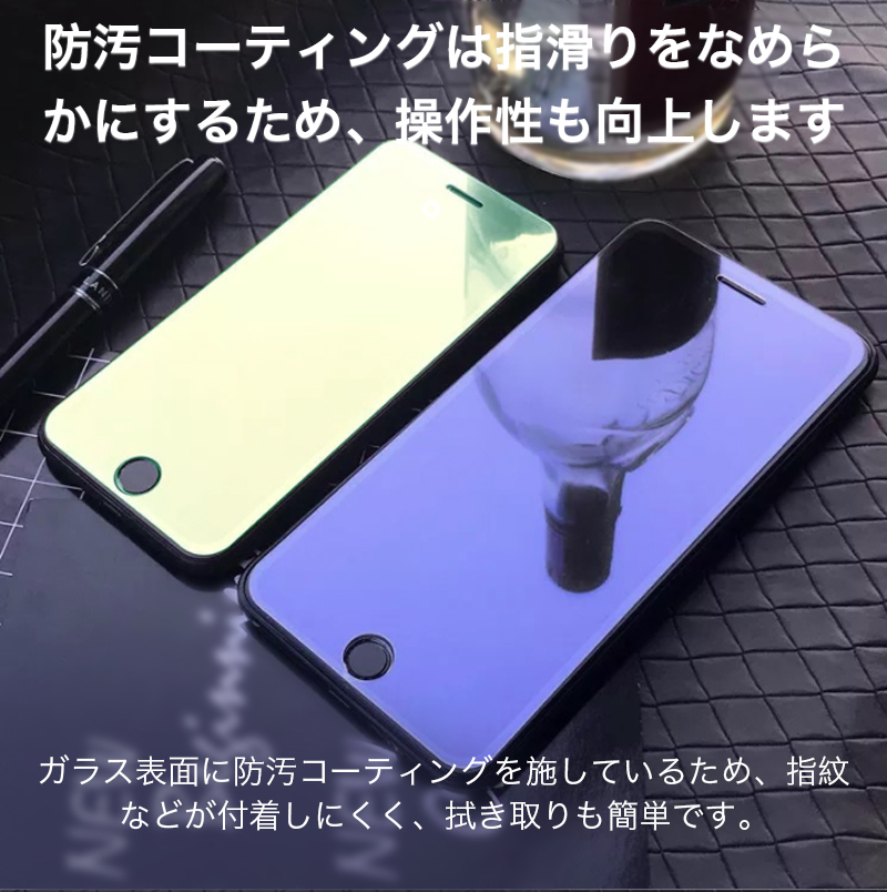 iPhone14 Pro ガラスフィルム 鏡面 全面保護 iPhone14 Plus 強化ガラス ミラー iPhone14 Pro Max フィルム 日本旭硝子製素材 9H硬度 iPhone14 充電ケーブル付｜zacca-15｜07