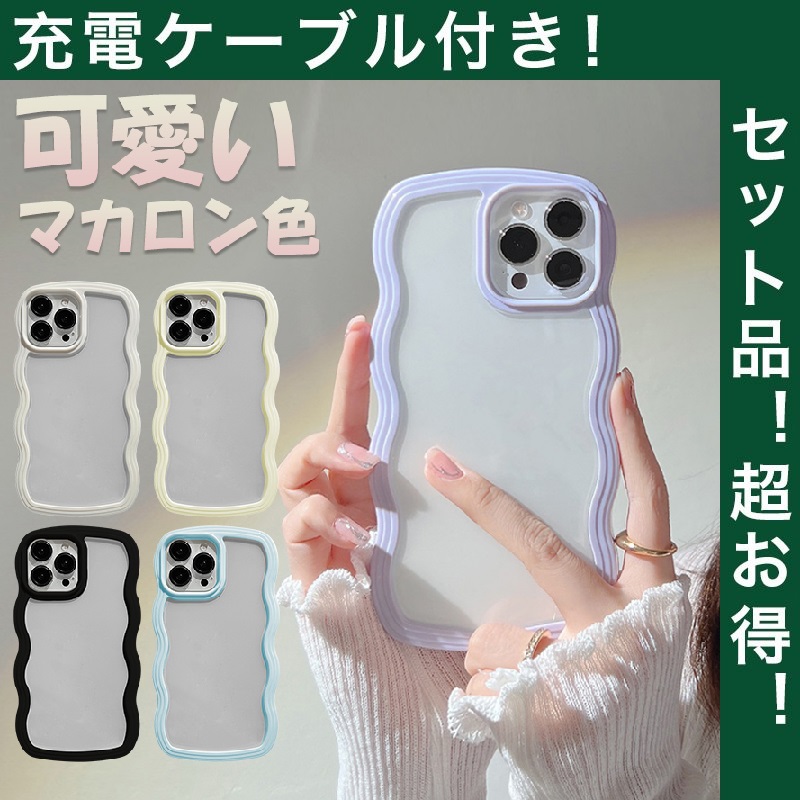 iPhone15 Pro Max P[X  킢 g iPhone 15 Pro P[X ϏՌ Sی iPhone 15 Plus Jo[ y ^ ACtH 15 P[X [dP[ut